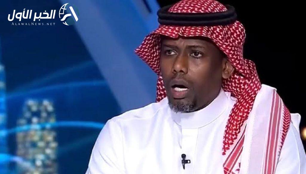 المنتشري يطالب الشباب بعمل "ممر شرفي" للاتحاد بعد حسم اللقب