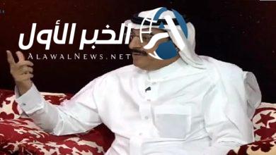 الهدلق يعلق على هبوط الرائد بتعلق صادم على الأهلي
