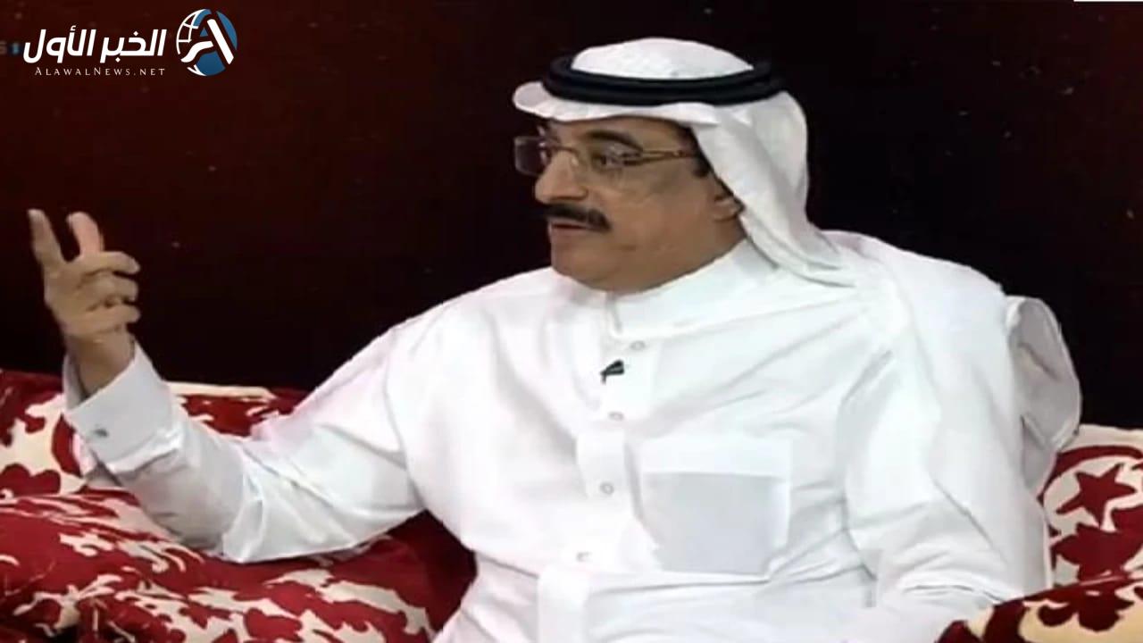 الهدلق يعلق على هبوط الرائد بتعلق صادم على الأهلي