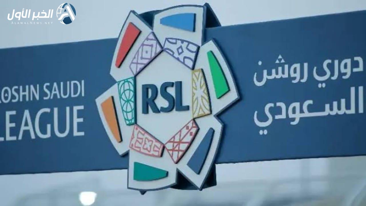أندية روشن في أزمة بسبب ميزانية ودعم الاستقطاب "المجهولين".. العقيل يوضح