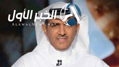 الهريفي يثير الجدل برسالة غريبة إلى جماهير ومسؤولي الاتحاد السعودي