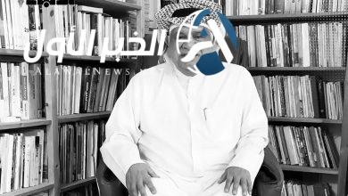 تعرف على سبب وفاة النجم الكويتي "فخري عودة"