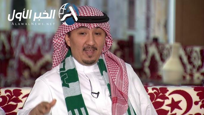 تركستاني يثير الجدل من جديد بعد أزمة إهانة الهلال