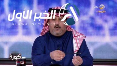 العجمة يسخر من هجوم النصراويين على توقيت عرض لقاء حمد الله