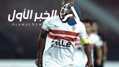 الزمالك يستعيد خدمات أحد المصابين قبل لقاء سيراميكا