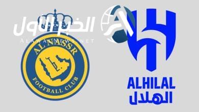 الشنيف يفجر مفاجأة حول خطط "النصر والهلال" مع آسيا 2