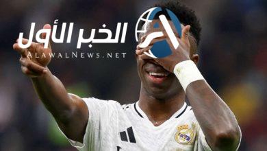 تقارير إسبانية تكشف مستجدات التجديد بين فينسيوس وريال مدريد
