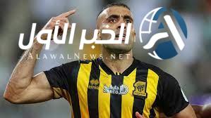 حمد الله يرد على المطالبين بخروج رونالدو من النصر وتلك مهنته بعد الاعتزال