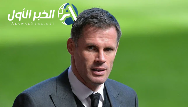 صدمة ومفاجأة... أسطورة ليفربول: لاعبين الريدز يرغبون في تمثيل ريال مدريد