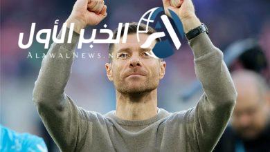 قرار عاجل من إدارة ريال مدريد بخصوص المدرب الجديد "ألونسو"