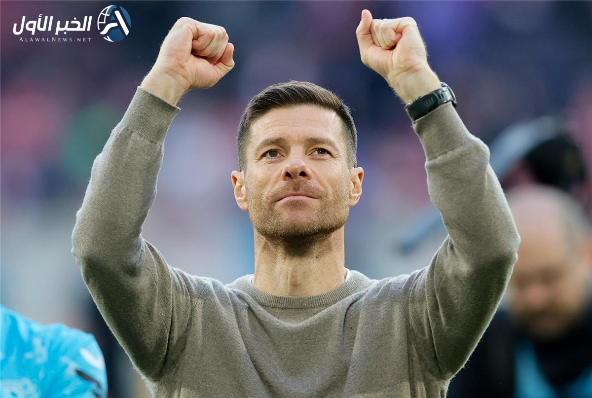 قرار عاجل من إدارة ريال مدريد بخصوص المدرب الجديد "ألونسو"