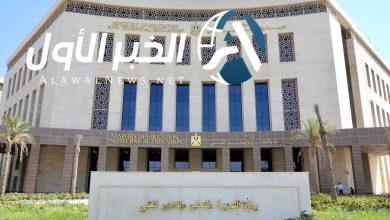 خطوات طباعة بيانات المعلم للراغبين في "الترقية" في مصر