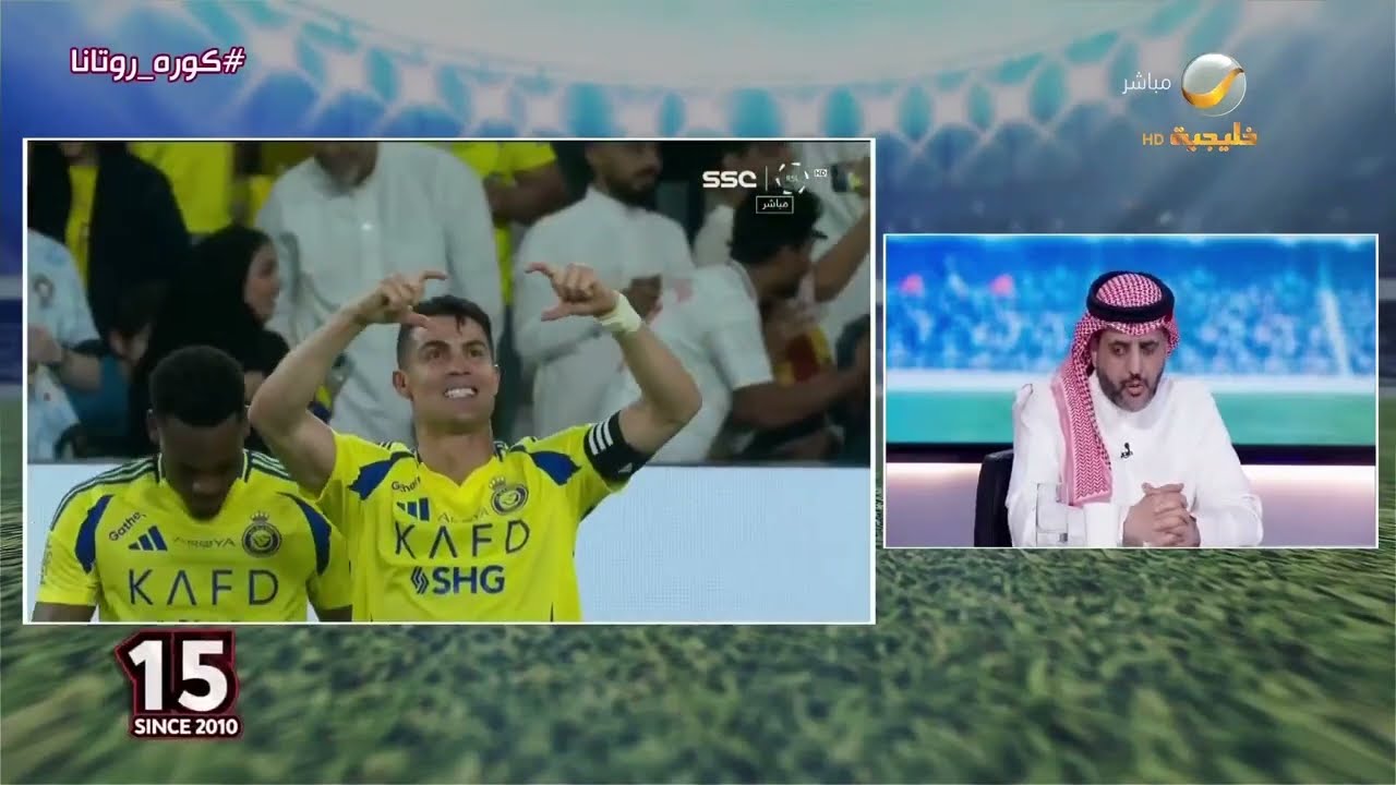 أحمد العقيل