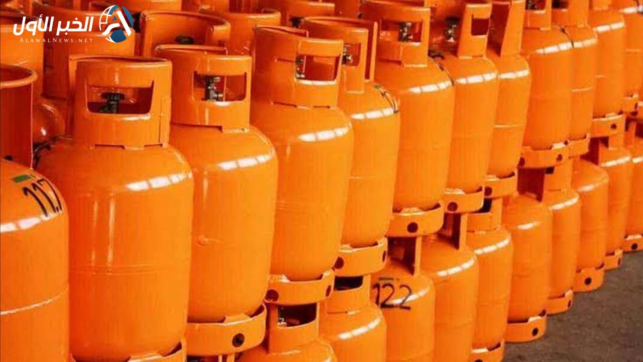 أرامكو تحدد سعر أنبوبة الغاز في السعودية.. تعرف عليها الآن