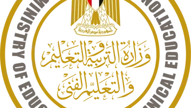 أرقام الجلوس لطلاب الثانوية العامة