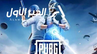 أفضل 3 مواقع موثوقة لشحن شدات ببجي موبايل في مصر