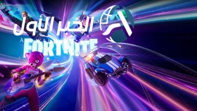 أقوى عروض أكواد فورت نايت موبايل لعام 2025 هنا! اشحن الآن