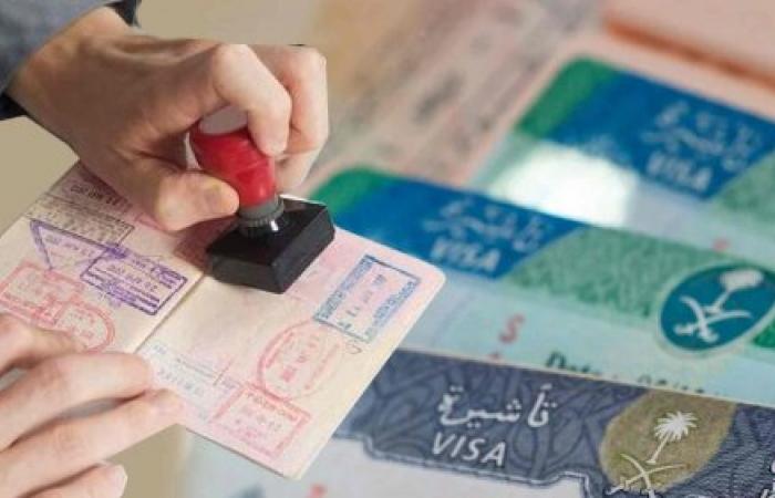 إلغاء تأشيرة الزيارة العائلية المتعددة في السعودية