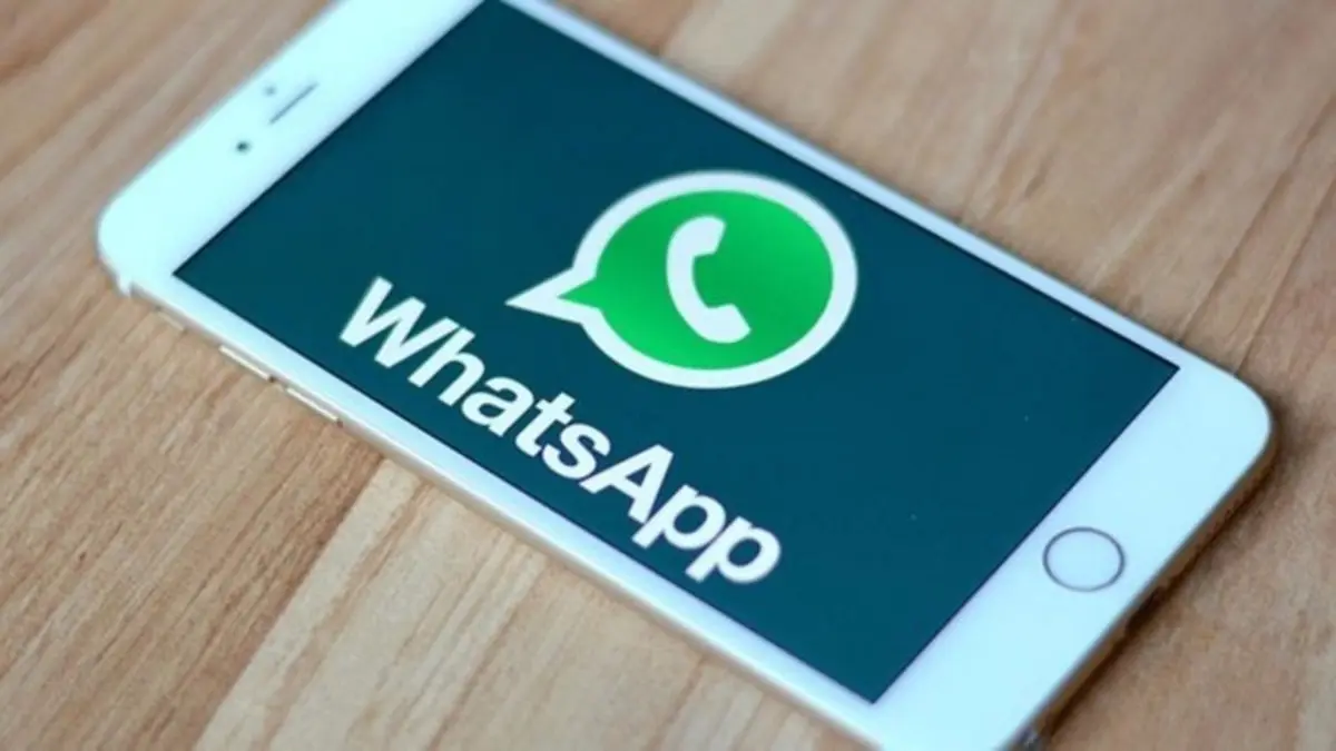 إيقاف واتساب في الآيفون