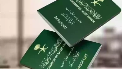 احصل على تأشيرة العمل بدون كفيل في السعودية 2025