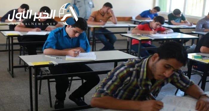 ارقام جلوس الدبلومات الفنية
