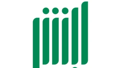 استخراج سجل الأسرة بدل تالف