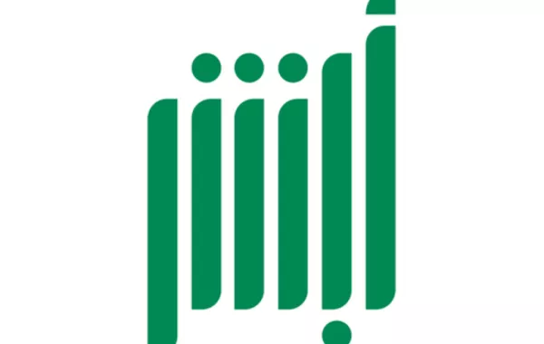 استخراج سجل الأسرة بدل تالف