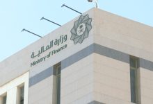 مسؤول مالي أسبق يكشف سبب تراجع إيرادات الدولة السعودية بالربع الأول من عام 2025