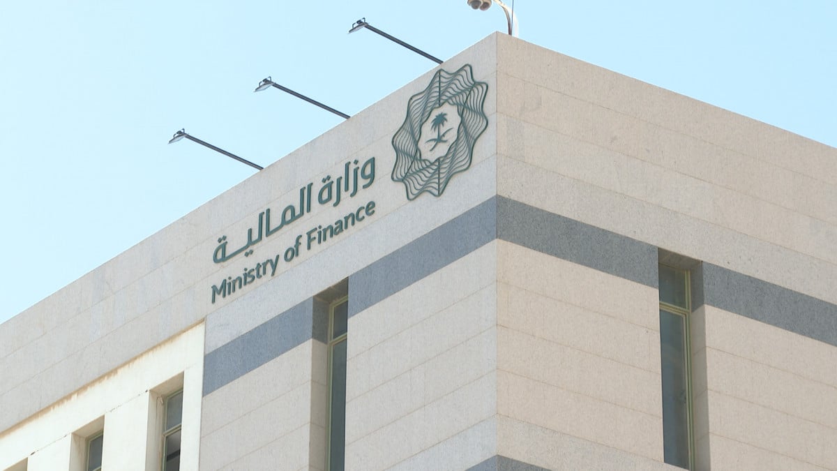 مسؤول مالي أسبق يكشف سبب تراجع إيرادات الدولة السعودية بالربع الأول من عام 2025