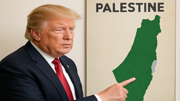 الاعتراف بالدولة الفلسطينية