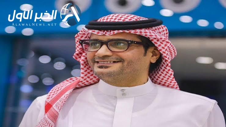 البكيري