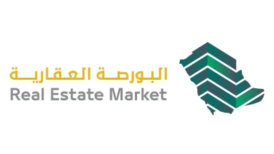 صفقة عقارية بسعر فلكي في منطقة الرياض وتلك تفاصيلها