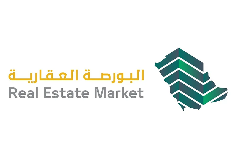 صفقة عقارية بسعر فلكي في منطقة الرياض وتلك تفاصيلها