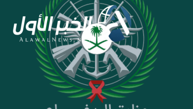التجنيد الموحد للنساء والرجال في السعودية