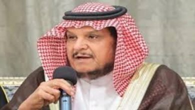 الحصيني