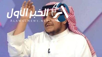 الحصيني