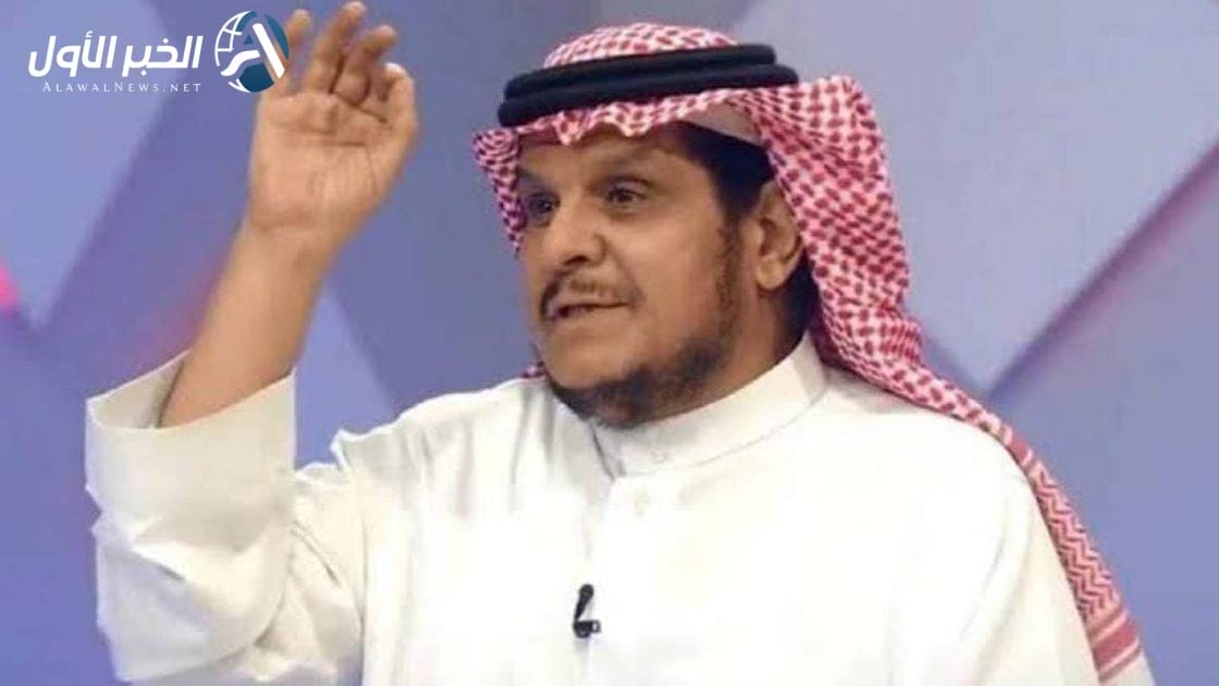 الحصيني