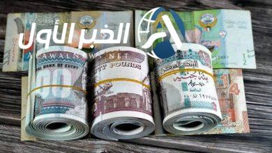 الدينار الكويتي في البنوك
