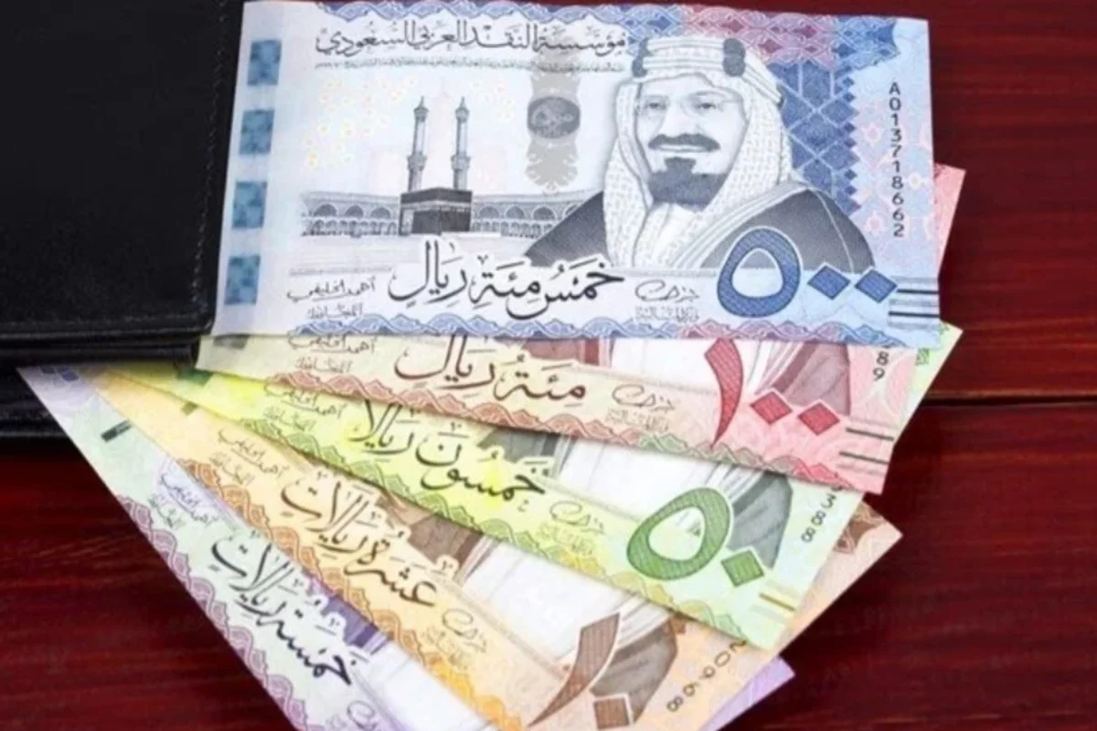 سعر صرف الريال السعودي أمام الجنيه المصري