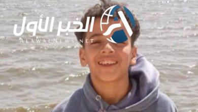 الطفل أدهم حمدي 