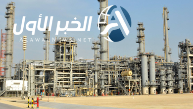 المجموعة السعودية
