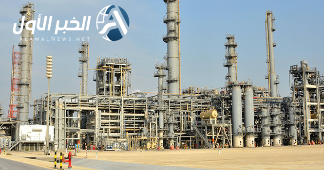المجموعة السعودية