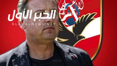 المدرب يوغسلافي كوستا رونيايتش
