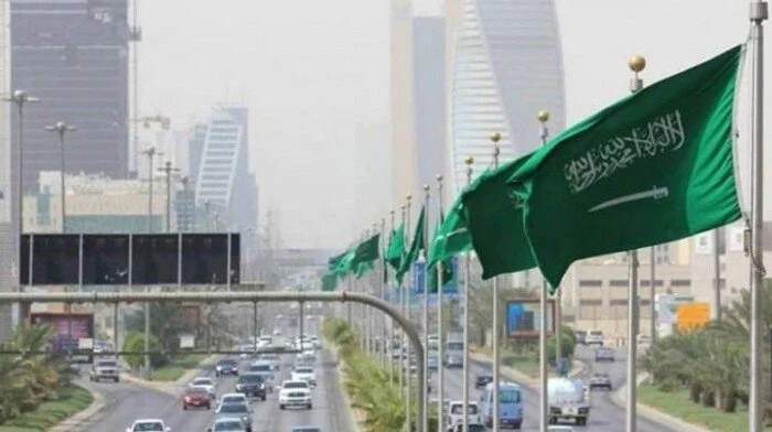 المركز الوطني للأرصاد