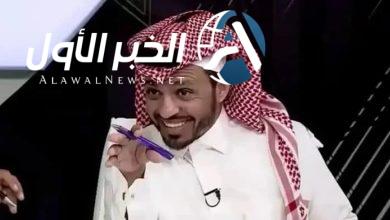 المريسل