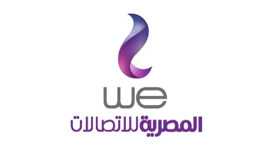 المصرية للاتصالات WE تلغي النظام القديم وتفرض دفع الفاتورة بالنظام الجديد