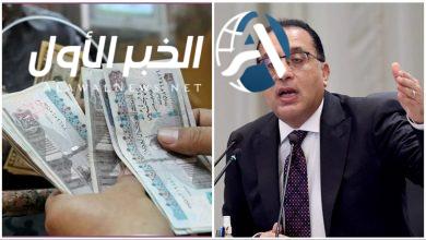 المعاشات