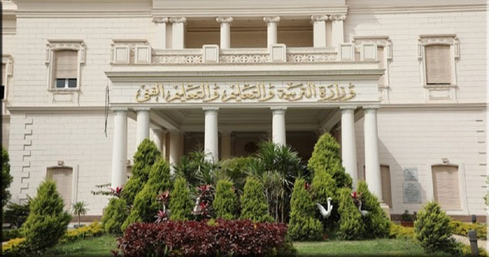 جدول امتحانات الصف الثاني الثانوي للفصل الدراسي الثاني 2025