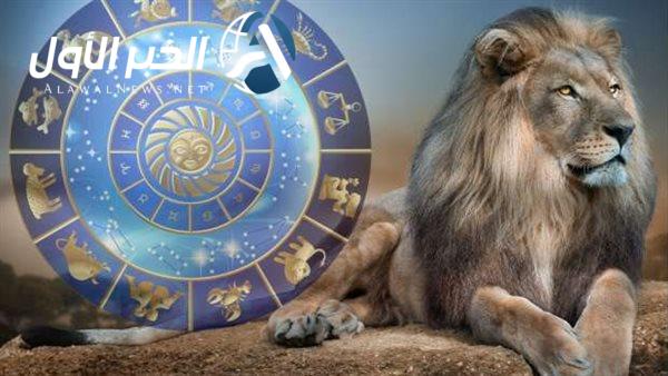 برج الأسد