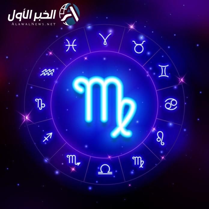 برج العذراء